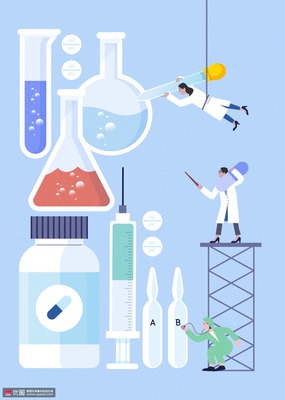 生物工程科技研发疫苗药物医疗插画