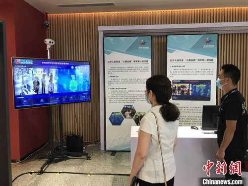 全国科技周在武汉设分会场 集中展示抗疫科技成果